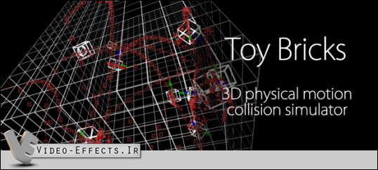 نام: Aescripts Toy Bricks.jpg نمایش: 162 اندازه: 80.1 کیلو بایت