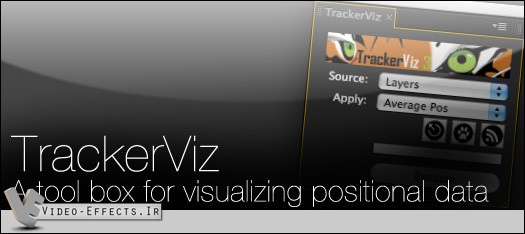 نام: TrackerViz 4.0.jpg نمایش: 75 اندازه: 54.8 کیلو بایت