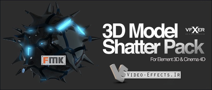 نام: Blender shater.jpg نمایش: 563 اندازه: 59.2 کیلو بایت