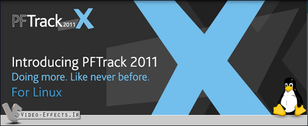 نام: PF Track For linux.jpg نمایش: 185 اندازه: 49.1 کیلو بایت