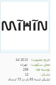 نام: ?Untitled.jpg نمایش: 141 اندازه: 12.6 کیلو بایت