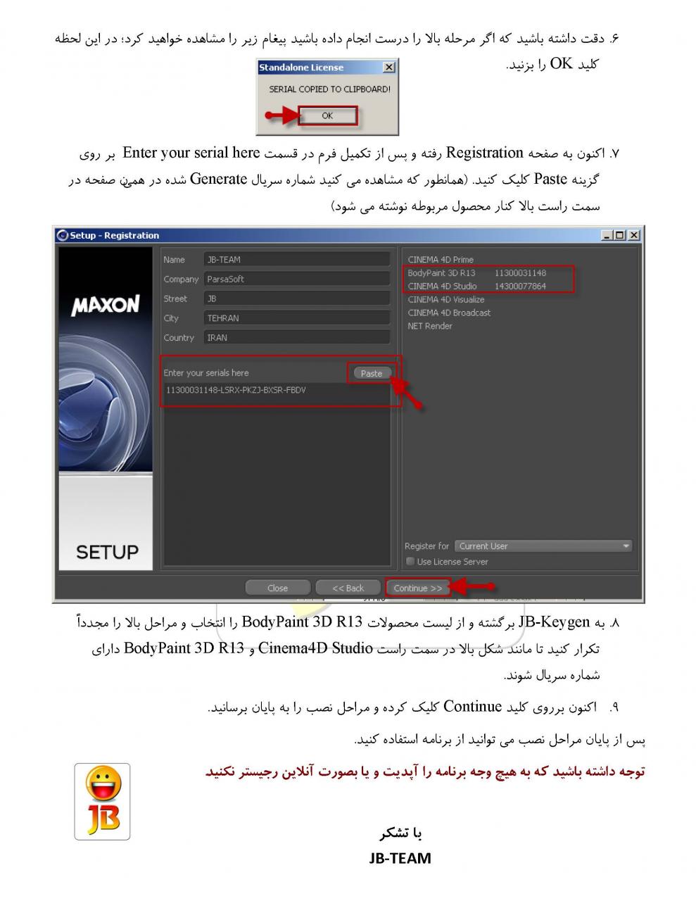 نام: JB-ReadMe Page 2.jpg نمایش: 173 اندازه: 115.6 کیلو بایت