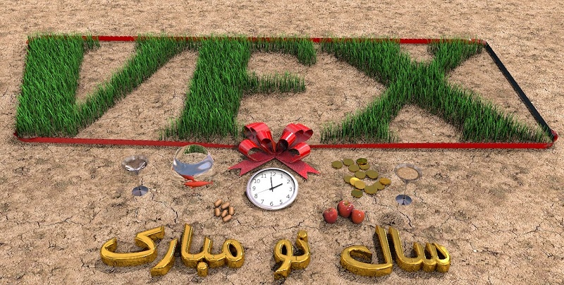 نام: grass240.jpg نمایش: 145 اندازه: 221.3 کیلو بایت