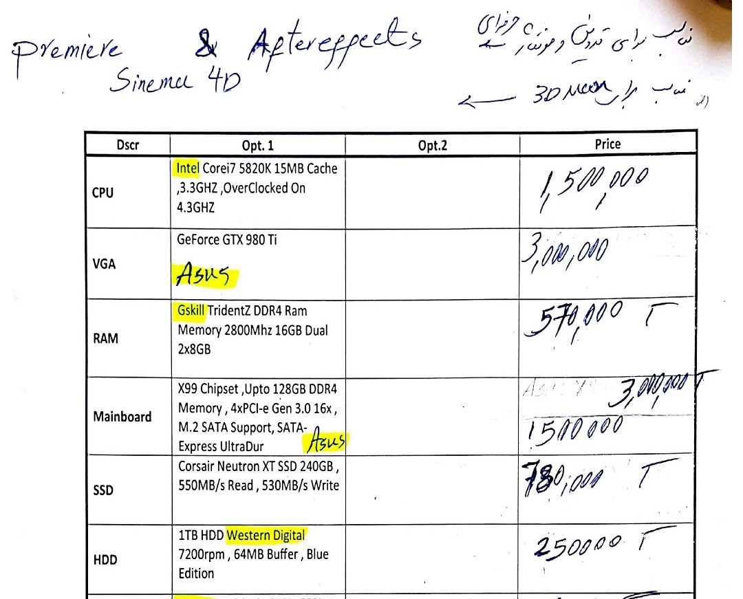 نام: 01.jpg نمایش: 115 اندازه: 187.1 کیلو بایت