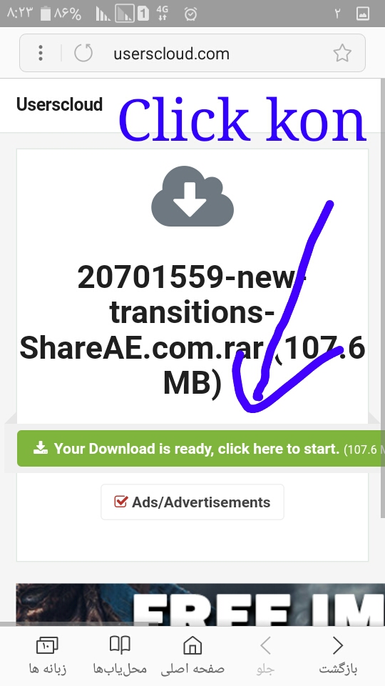 نام: Screenshot_Û²Û°Û±Û·-Û±Û°-Û²Û´-Û°Û¸-Û²Û³-Û²Û·.jpg نمایش: 174 اندازه: 180.7 کیلو بایت