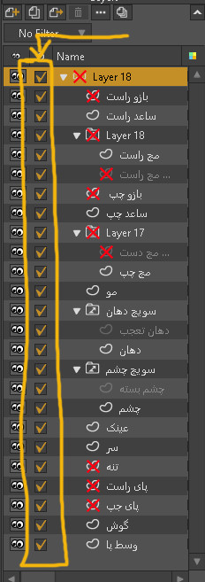 نام: MohoShowInTimeline.jpg نمایش: 146 اندازه: 50.8 کیلو بایت