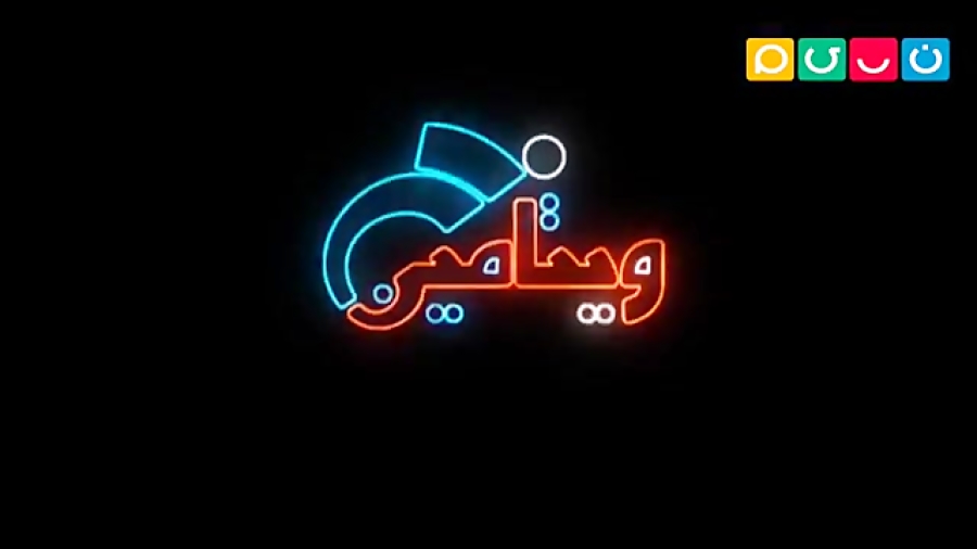 نام: 15492033-1002-b__807730360.jpg نمایش: 106 اندازه: 64.3 کیلو بایت