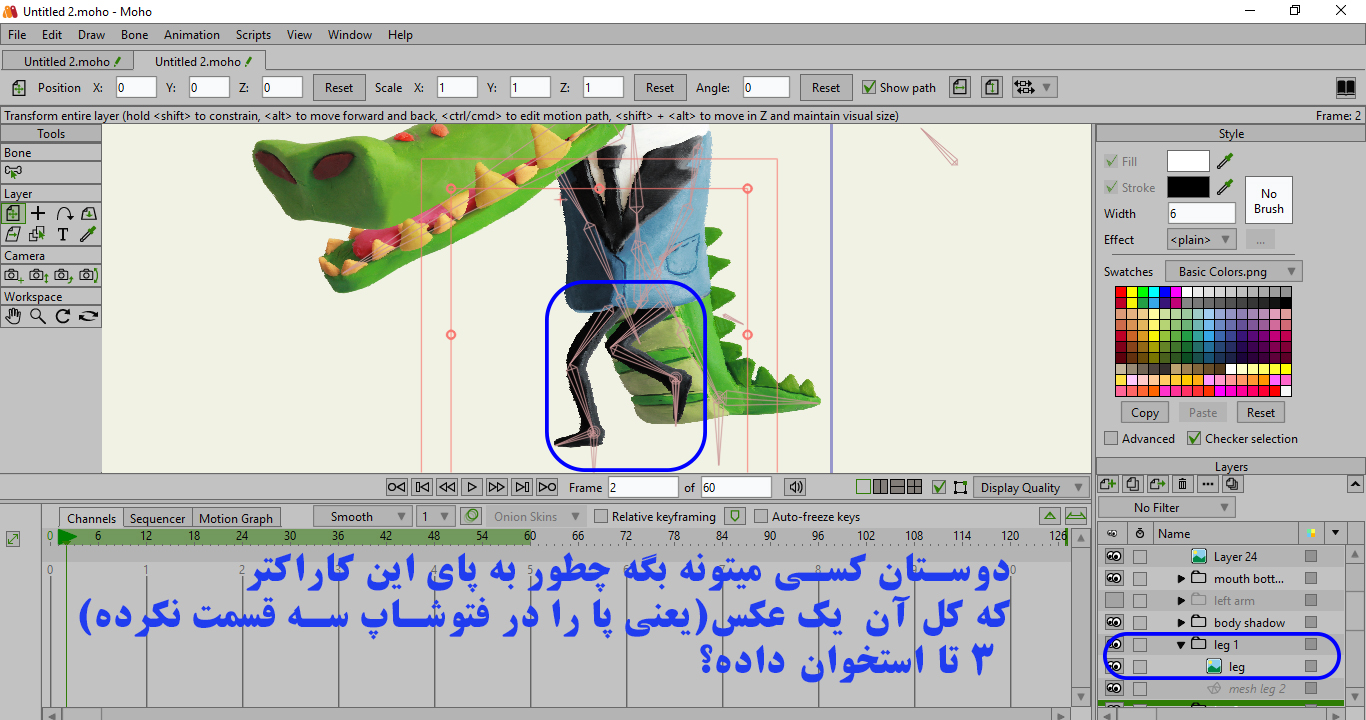 نام: u.jpg نمایش: 110 اندازه: 524.2 کیلو بایت