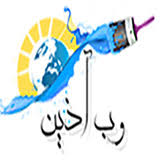 نام: images.jpg نمایش: 292 اندازه: 5.5 کیلو بایت