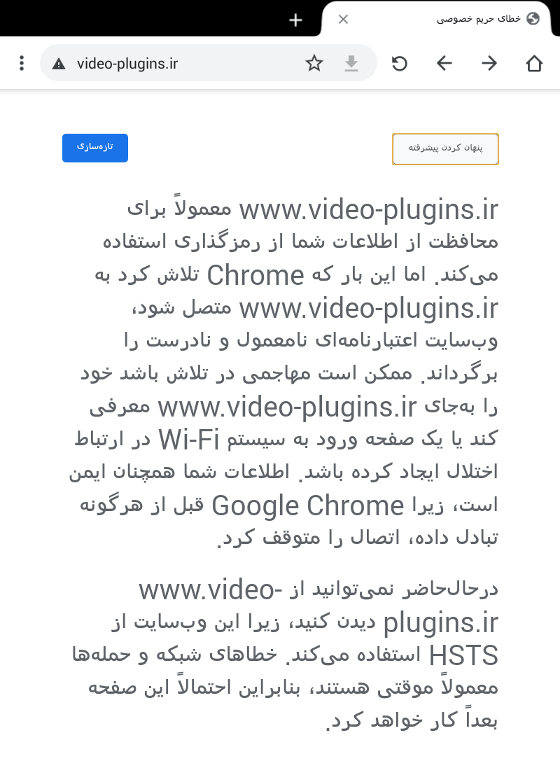 نام: Screenshot_Û²Û°Û²Û±-Û±Û°-Û²Û·-Û²Û²-Û²Ûµ-Û±Û¶-1.png نمایش: 149 اندازه: 169.1 کیلو بایت