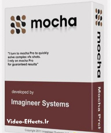 نام: mocha pro.JPG نمایش: 1111 اندازه: 67.3 کیلو بایت