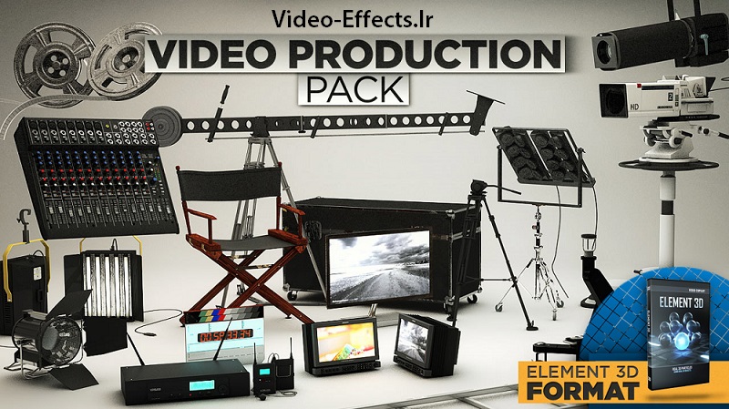 نام: Video_Production_Pack_Element_3_D_Format.jpg نمایش: 264 اندازه: 169.9 کیلو بایت