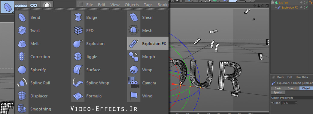 نام: Explosion FX.jpg نمایش: 155 اندازه: 131.6 کیلو بایت