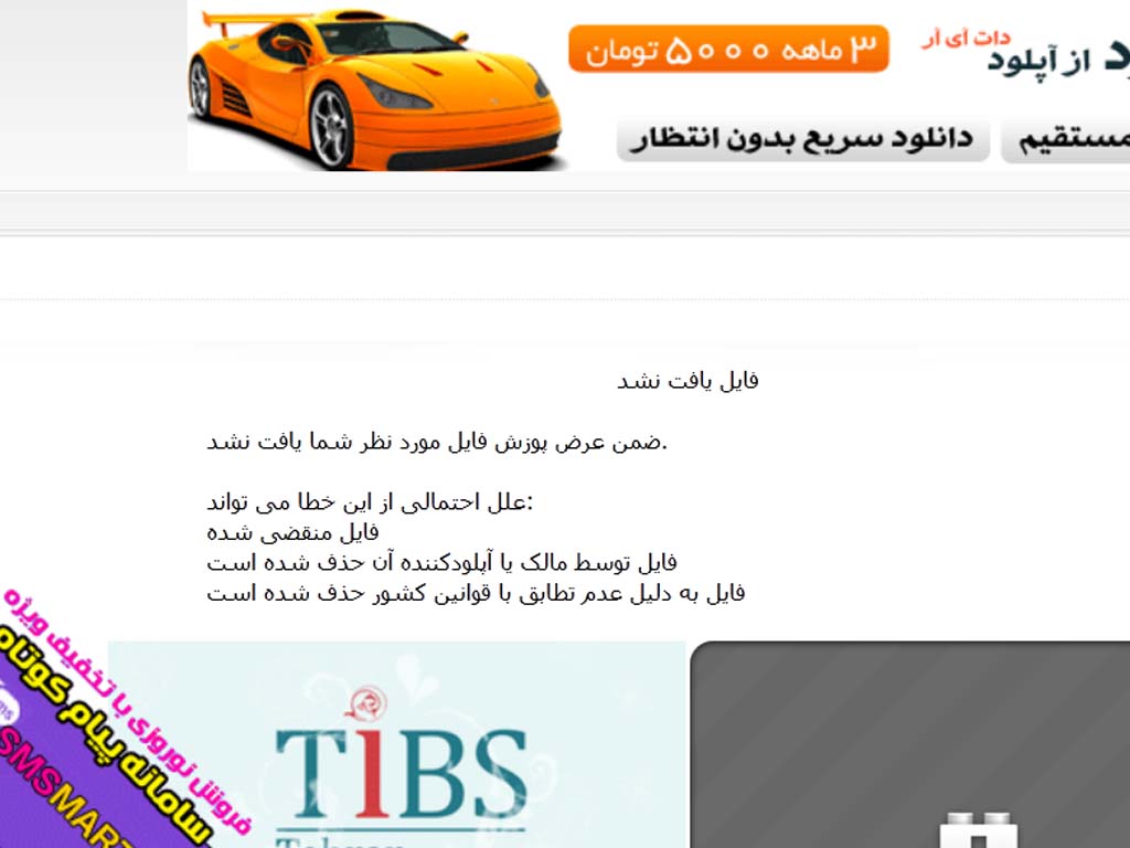 نام: Untitled-1.jpg نمایش: 142 اندازه: 82.1 کیلو بایت