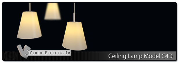 نام: Ceiling_Lamp1.JPG نمایش: 616 اندازه: 40.1 کیلو بایت