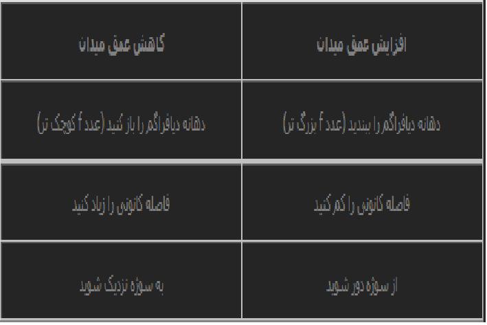 نام: 04.JPG نمایش: 155 اندازه: 30.1 کیلو بایت