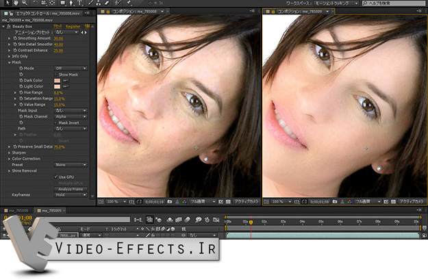 نام: Beauty Box Video After effects.JPG نمایش: 180 اندازه: 128.2 کیلو بایت