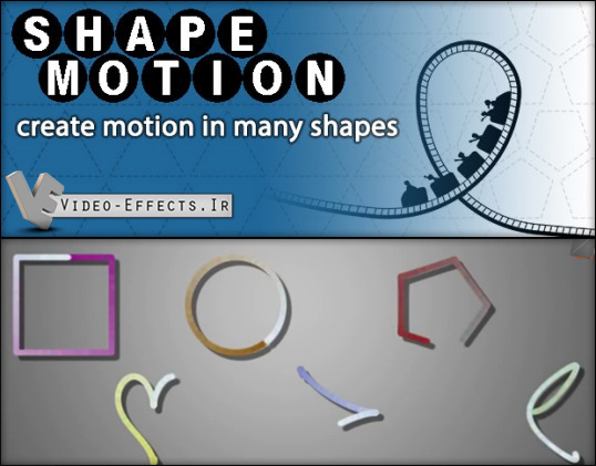 نام: shape motion.JPG نمایش: 114 اندازه: 100.0 کیلو بایت