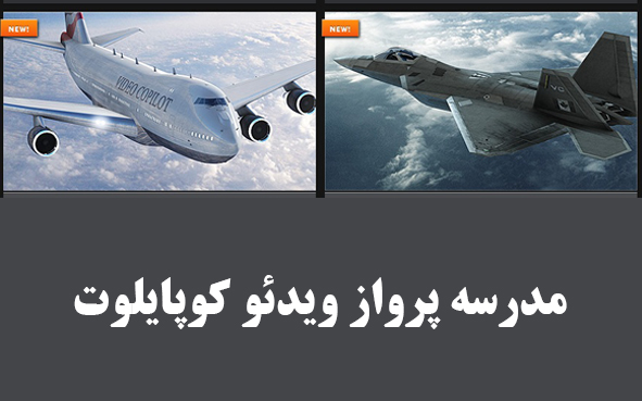 نام: 2.jpg نمایش: 132 اندازه: 133.2 کیلو بایت