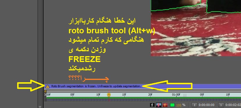 نام: ffff.JPG نمایش: 254 اندازه: 84.6 کیلو بایت