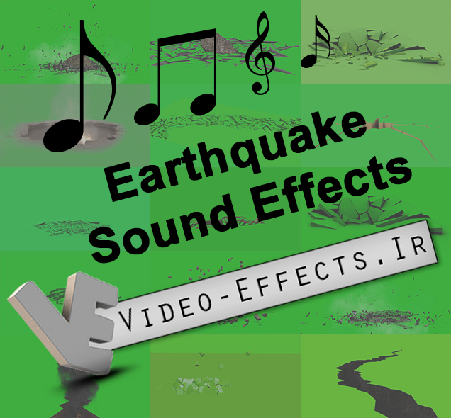 نام: Earthquake Sound Effects.jpg نمایش: 388 اندازه: 256.2 کیلو بایت