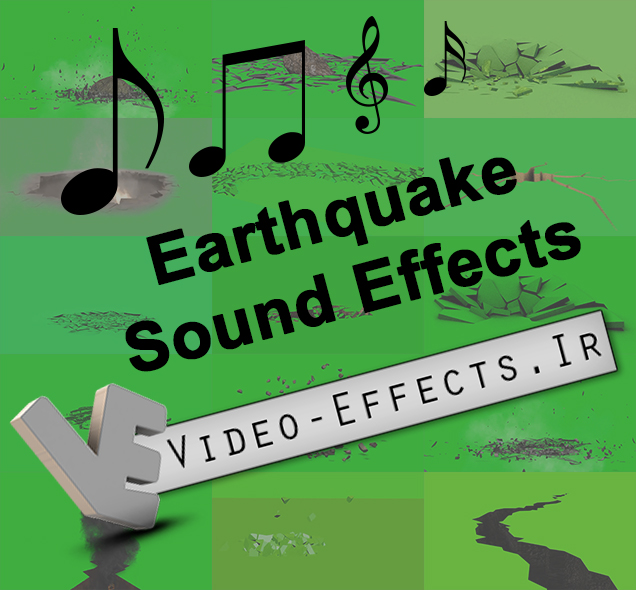 نام: Earthquake Sound Effects.jpg نمایش: 228 اندازه: 256.2 کیلو بایت