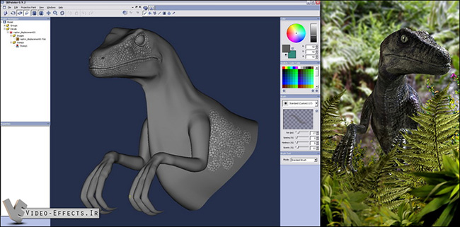نام: Pixosaur 3DPainter.JPG نمایش: 165 اندازه: 102.2 کیلو بایت