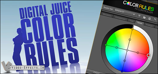 نام: Digital Juice ColorRules.JPG نمایش: 215 اندازه: 74.2 کیلو بایت