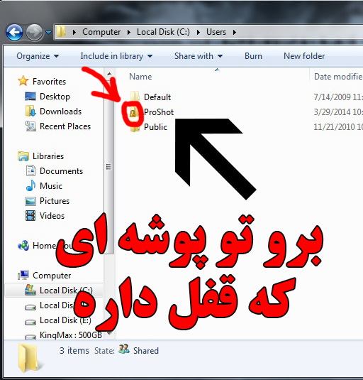 نام: 3.jpg نمایش: 160 اندازه: 221.2 کیلو بایت