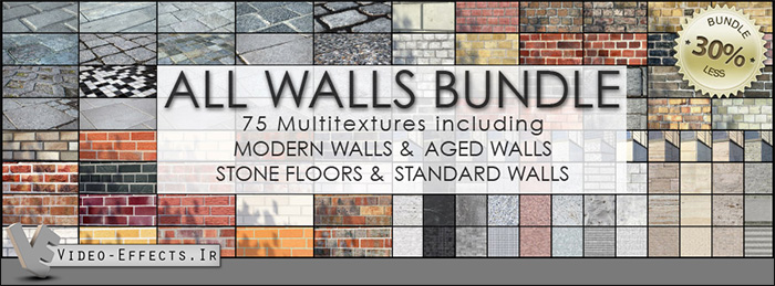 نام: walls texture.jpg نمایش: 249 اندازه: 130.5 کیلو بایت