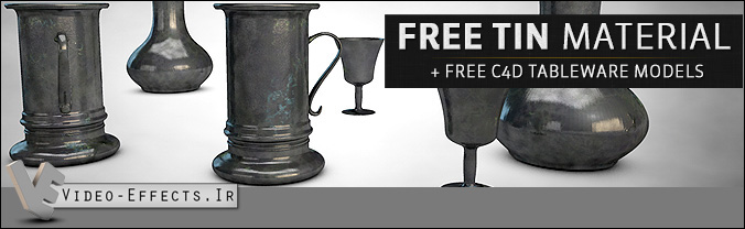 نام: Free C4D Tin Material 3D Model Tableware.jpg نمایش: 161 اندازه: 65.8 کیلو بایت