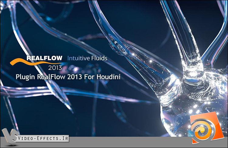 نام: RealFlow 2013 For Houdini.jpg نمایش: 156 اندازه: 161.4 کیلو بایت