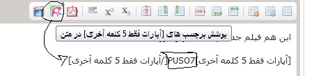 نام: aparat.jpg نمایش: 184 اندازه: 20.6 کیلو بایت