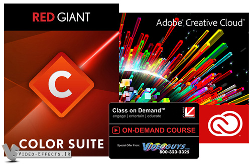 نام: Red Giant Color Suite .jpg نمایش: 206 اندازه: 114.8 کیلو بایت