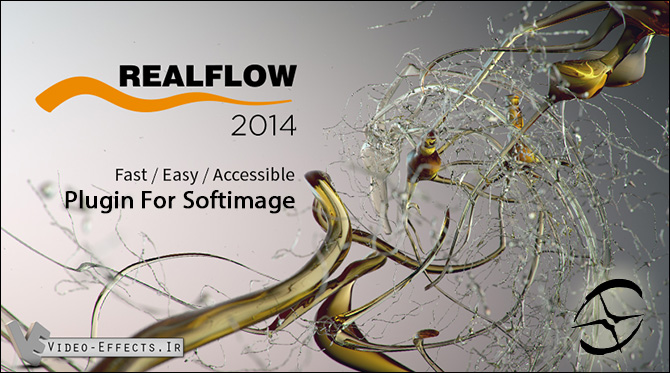 نام: RealFlow 2014 For Softimage.jpg نمایش: 126 اندازه: 144.6 کیلو بایت