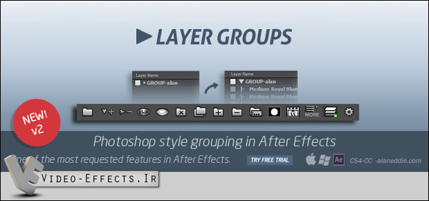 نام: Layer Groups 2.jpg نمایش: 172 اندازه: 63.8 کیلو بایت