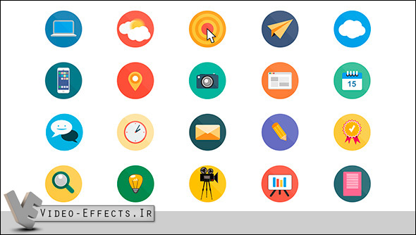 نام: Videohive 20 Animated Icons.jpg نمایش: 116 اندازه: 85.8 کیلو بایت