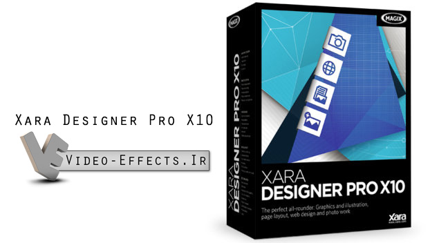 نام: Xara Designer Pro X10.jpg نمایش: 148 اندازه: 70.1 کیلو بایت