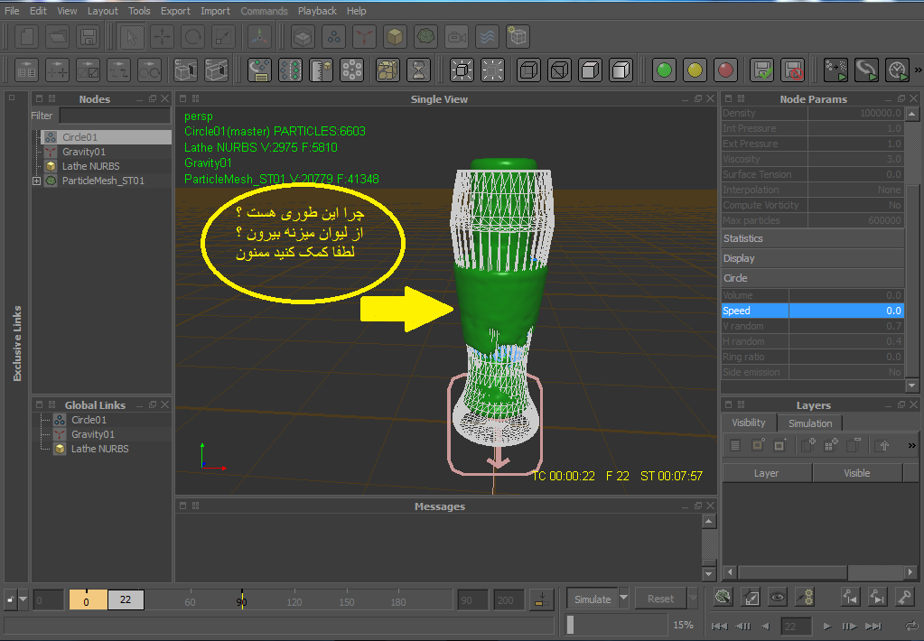 نام: 45.PNG نمایش: 154 اندازه: 114.9 کیلو بایت