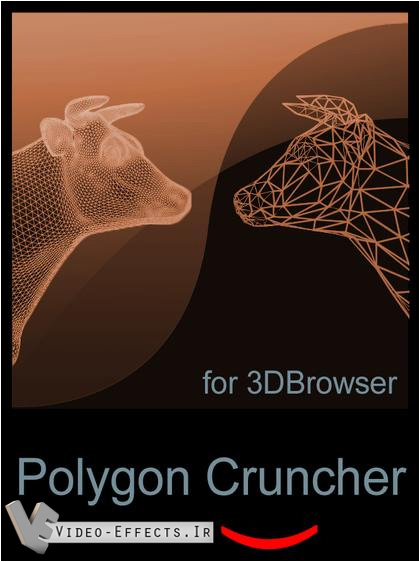 نام: Mootools Polygon Cruncher.jpg نمایش: 89 اندازه: 76.1 کیلو بایت